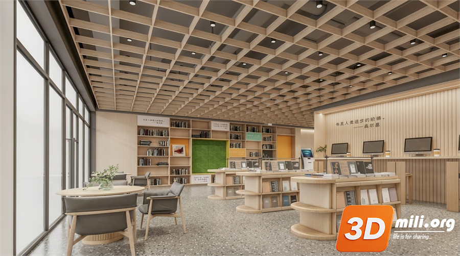Library Skp Files 